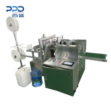 Latest technology fully automatic alcohol pad machine alcohol swab packing machine